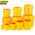 京洲实邦 3L方形  圆型利器盒卫生所锐器盒黄色小型废物桶医院诊所科室 JZ-LJT1112-5