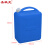 圣极光塑料桶工坊分装桶加厚液体桶G3622可定制10L蓝色扁桶