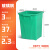 麦享环卫 户外垃圾桶内桶 玻璃钢材质内胆 室外分类垃圾桶内筒【28*31*43CM】	
