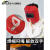 圣斗云电焊专用叼嘴咬嘴口叼焊接配件手持式红钢纸面罩焊帽防护罩氩弧焊 3个咬嘴