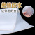 莎庭（SARTILL）硅胶板耐高温绝缘防滑垫片硅胶垫/0.5/1/1.5/2/35/6/8/10mm 500*5 500*500*1mm