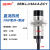 LJ18A3-8-Z/BX金属电感式接近开关直流两线三线NPN常开传感器18MM BEM-LJ12A3-4-Z/CY黑色款