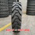 750-16 825-16  900-20-16 1000-20轮式挖机轮胎加密加强越野 双钱825-16挖机轮胎