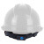 星工（XINGGONG）ABS安全帽电力V型绝缘防砸工地建筑施工领导监理劳保头盔免费印字 【透气】白色
