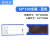 戴丹磁强磁力标签贴材料卡标识贴货架仓位物资库位标示分类材料卡 50100磁蓝色