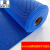 洛楚（Luxchic）塑胶防滑垫加厚加密踩不烂蓝色0.9x1米 厨房浴室泳池卫生间隔水脚垫pvc塑料地毯s镂空网眼