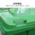 迪普尔 垃圾桶绿色大号商用户外带盖环卫垃圾分类餐饮240升厨房