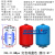 膨胀罐压力罐恒压供水热水稳压罐膨胀水箱空气能空调膨胀罐压力罐 24L0.6Mpa厚度0.8mm