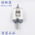 定制上海陶瓷电器熔断器T16 NT飞凰熔芯1 400
