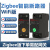 人民智能ZigBee断路器远程控制开关电量统计WiFi电源总闸 zigbee 1P(1-50A)带网关