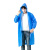钢米 防暴雨随身携带轻便EVA非一次性连体雨衣 高贵紫加厚款成人雨衣束口款（10件)3540402