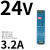 EDR24V导轨式12V/48V直流75/120/150W变压器DR开关电源10A 5A 24V32A75WEDR7524