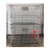定制适用折叠式仓储笼金属网格箱移动堆垛料箱金属周转箱 800*600*640 线径5.6 25kg