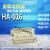 重载连接器HA-016-F/M热流道插头小16芯拧螺丝H6A-TS/TG-RO航空插 HA-016-2