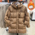 耐克（NIKE）外套男士冬季新款运动服保暖中长款羽绒服上衣夹克DZ4554-256 DZ4554-256棕色 L