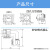 IP68焊接接线防水航空插头后螺母连接器公母对接 SP20W-7芯弯头四方