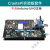 arduino uno 学习实验开发板createpi传感器套件nano创客scratch Arduino实验板套件(不含主板)