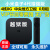 小米盒子4S语音wifi网络机顶盒增强海外版高清电视盒子家用4代 4c/版/VIP电影电视剧 和3600+频 官方标配