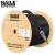 海乐(HAILE)24芯单模室外光缆GYTS-24b1.3层绞式 HT210-24SC 100米 多买整发