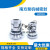 南方泵机械密封CDLF/CDLA/CDL/NJK/JMK/JY1-12/16/22多级泵水封 22mm氟胶碳化硅