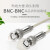恒捷 2M跳线BNC-BNC 2M兆E1接头成品跳线 syv75-2-1同轴电缆转接跳线 1芯 2米