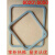 适用于密封圈 6050真空干燥箱密封 通用橡胶圈 密封条定制 DZF6050(浅色)