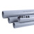 CPVC给水管化工工业胶粘耐高温国标美标灰色塑料硬排水管件25佩科达 DN150(外径160*11.8mm)1.6mpa