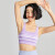 SMVP一体玩出花系列运动内衣女撞色条纹健身瑜伽文胸 LLWX22211 罗兰紫 XS