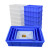 零件盒周转箱塑料物料收纳配件盒五金螺丝工具熟料加厚长方形盒子 3号蓝加高520*355*285mm 白色备注