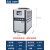 工业冷水机风冷式水循环制冷机5hp10匹冰水机注塑模具降温水冷机 风冷式15HP