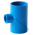 博雷奇PVC异径三通 UPVC变径三通大小转换三通接头胶粘给水管件配件蓝色 110*50mm--蓝色