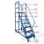 仓库登高车超市货架理货上货平台梯子可移动式踏步梯注塑机上料梯 奔新农 两步梯 灰白