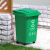 谐晟 环卫垃圾桶 分类垃圾桶加厚带盖塑料方形农村四色环卫垃圾箱厂家 绿色加厚带轮50L 1个 