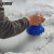 安赛瑞 汽车除雪铲 车用除冰铲玻璃除霜工具 多功能锥形刮雪扫雪装备大号蓝色 330065
