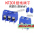 KF301 脚间距5.08mm PCB板导线接线端子柱排座电线接头快速连接器 KF301-3P间距5.08mm 铜脚