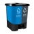 庄太太【40L蓝色可回收物+黄色其他垃圾】新国标北京桶分类垃圾桶双桶脚踏式垃圾桶带盖