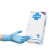 Medicom 麦迪康丁腈手套 一次性实验室手套 耐磨厨房橡胶工业劳保手套 10盒 1000只 S
