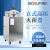上海博迅 YXQ-LS-18SI/BXM-30R实验室立式高压蒸汽器 YXQ-100SII(100升)