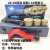 定制蓝鲸热熔器PPR水管热熔机20-63模头水电工热融合烫机PE焊接机 20-63恒温款标配+63割刀