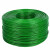 绿钢丝绳包塑遮阳网葡萄架搭大棚牵引百香果猕猴桃细软晾衣绳 2毫米100米（带8卡头）