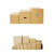 搬家箱子快递打包纸箱硬大号整理箱收纳搬家打包箱包装纸盒 7号(230*130*160mm)10个 快递箱五层特硬
