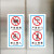 乘坐电梯安全须知自动扶梯安全标识牌商场超市安全警告警示标语标识乘坐扶梯注意事项乘坐扶梯安全须知 DT12【PVC透明贴外贴】 15x30cm