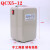 磁力启动器QCX5系列空压机专用380V 2.2KW 4KW 7.5KW 11KW 15KW QCX5-12/2，2KW