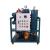 废油再生器精密油水分离器润滑油工业液压油过滤机脱水真空滤油机 KLYJ-30(加强版多级过滤)/47 e