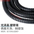 PA尼龙塑料波纹管防水阻燃电缆线保护套管穿线软管护线电工可开口 PA阻燃AD21.2(内径17mm) 100米