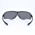 眼镜10435强光护目镜防护眼镜防冲击防风防雾太阳镜男女骑车镜 302AF型灰色镜(防雾款)
