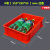 塑料盒子周转箱长方形零件盒塑料箱胶框物料螺丝盒五金工具物流 绿色 (8#黄245*170*75)