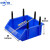 零件盒塑料盒工具盒螺丝盒元件物料盒五金钻头配件零件收纳盒分类 A 蓝色Q7185-180-80