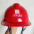 中国通信服务logo安全帽通讯施工用防砸头盔ABS塑料安全帽2.5年安全帽通信logo带报警器 黄色 带报警器的中国通信服务logo