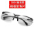 定制定制电焊眼镜自动变光太阳能防护护目镜烧焊氩弧焊焊接防紫外线眼 黑灰非偏光送两件套